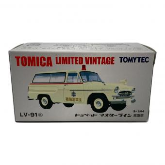 TOMICA LIMITED (トミカリミテッド) トミカリミテッドヴィンテージ LV-91 トミカ
