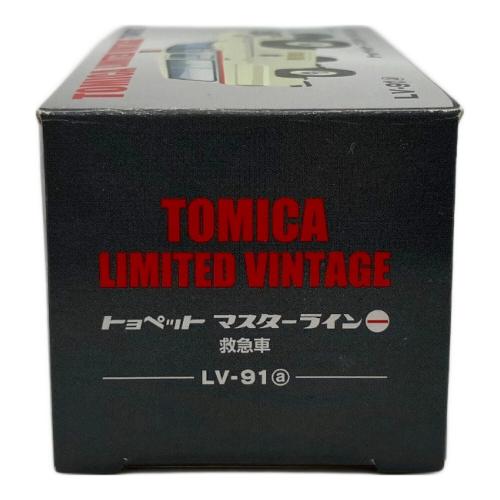 TOMICA LIMITED (トミカリミテッド) トミカリミテッドヴィンテージ LV-91 トミカ