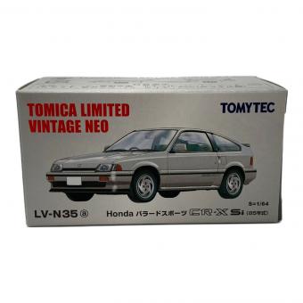 TOMICA LIMITED (トミカリミテッド) トミカリミテッドヴィンテージ LV-N35 トミカ