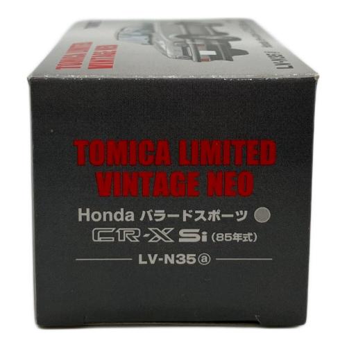 TOMICA LIMITED (トミカリミテッド) トミカリミテッドヴィンテージ LV-N35 トミカ