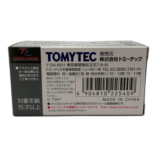 TOMICA LIMITED (トミカリミテッド) トミカリミテッドヴィンテージ LV-N35 トミカ