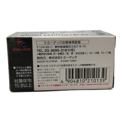 TOMICA LIMITED (トミカリミテッド) トミカリミテッドヴィンテージ LV-18a トミカ