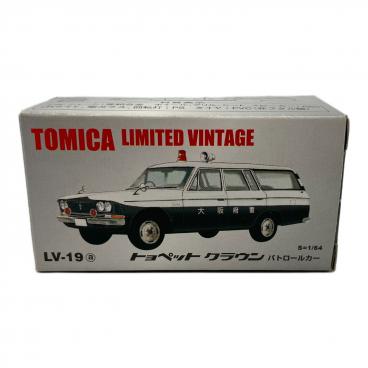 TOMY (トミー) トミカ トミカリミテッドヴィンテージ NEO LV-N173b