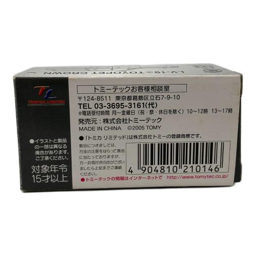 TOMICA LIMITED (トミカリミテッド) トミカリミテッドヴィンテージ LV-19a トミカ