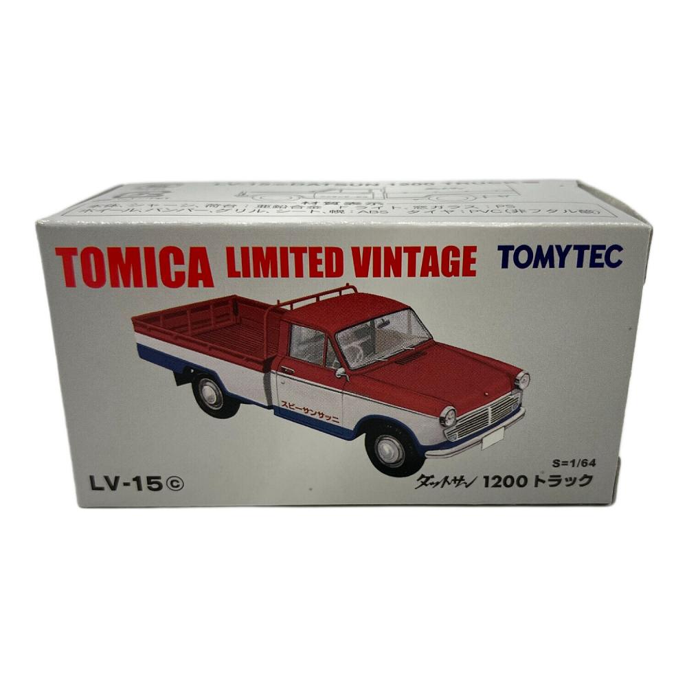 TOMICA トミカリミテッドビンテージミニカー　トラックセット　まとめ売り TOMICA LIMITED (トミカリミテッド) トミカリミテッドヴィンテージ LV