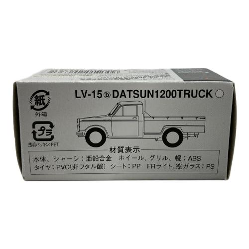 TOMICA LIMITED (トミカリミテッド) トミカリミテッドヴィンテージ LV-15b トミカ
