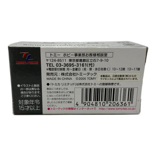 TOMICA LIMITED (トミカリミテッド) トミカリミテッドヴィンテージ LV-15b トミカ