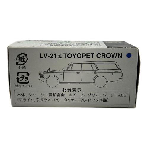 TOMICA LIMITED (トミカリミテッド) トミカリミテッドヴィンテージ LV-21ｂ トミカ