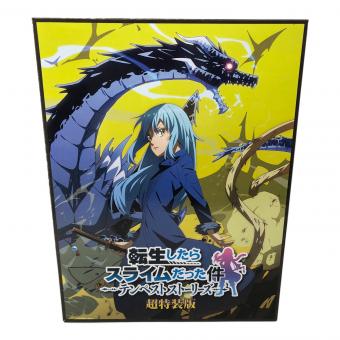 転生したらスライムだった件 (テンセイシタラスライムダッタケン) - Playstation5用ソフト テンペストストーリーズ -