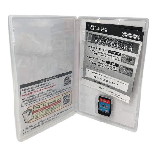 転生したらスライムだった件 (テンセイシタラスライムダッタケン) - Playstation5用ソフト テンペストストーリーズ -