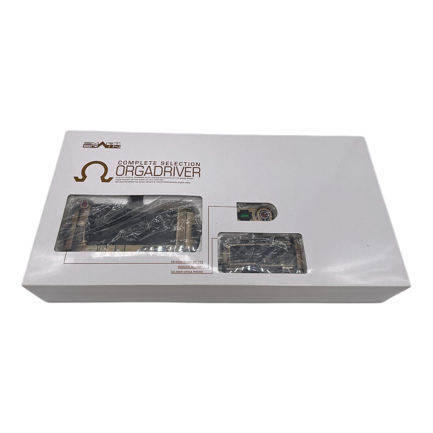 仮面ライダー555 CSオーガドライバー 「劇場版 仮面ライダー555