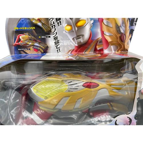DXマックススパーク 「ウルトラマンマックス」 ウルトラマン