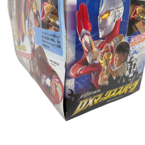 DXマックススパーク 「ウルトラマンマックス」 ウルトラマン