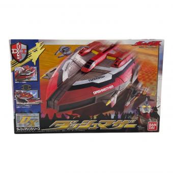 ダッシュマシーン DX ダッシュマザー ウルトラマン