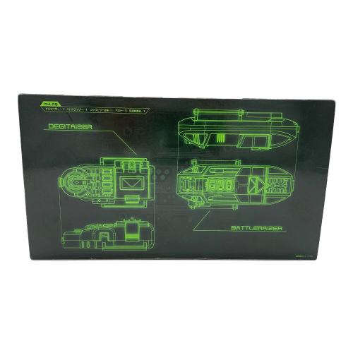 電磁戦隊メガレンジャー 戦隊職人 デジタイザー&バトルライザー -MEGAREAL EDITION- 戦隊ヒーロー