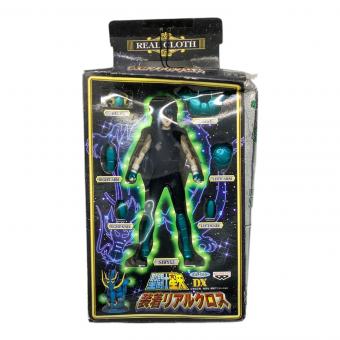 聖闘士星矢 DX装着リアルクロス フィギュア ■箱潰れあり