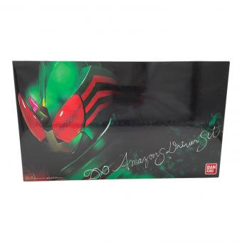 仮面ライダーアマゾンズ 変身ベルト DXアマゾンズドライバーセット 仮面ライダー