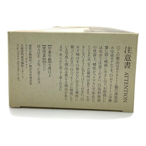 国宝阿修羅展公式フィギュア フィギュア