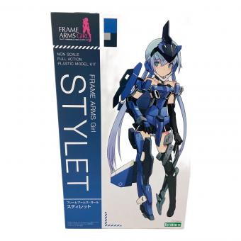KOTOBUKIYA (コトブキヤ) フレームアームズ・ガール 轟雷 CRAFTSMANSHIP Form プラモデル プラモデル