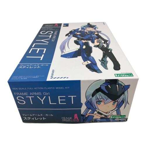 KOTOBUKIYA (コトブキヤ) フレームアームズ・ガール 轟雷 CRAFTSMANSHIP Form プラモデル プラモデル