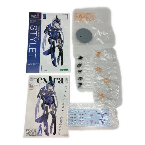 KOTOBUKIYA (コトブキヤ) フレームアームズ・ガール 轟雷 CRAFTSMANSHIP Form プラモデル プラモデル