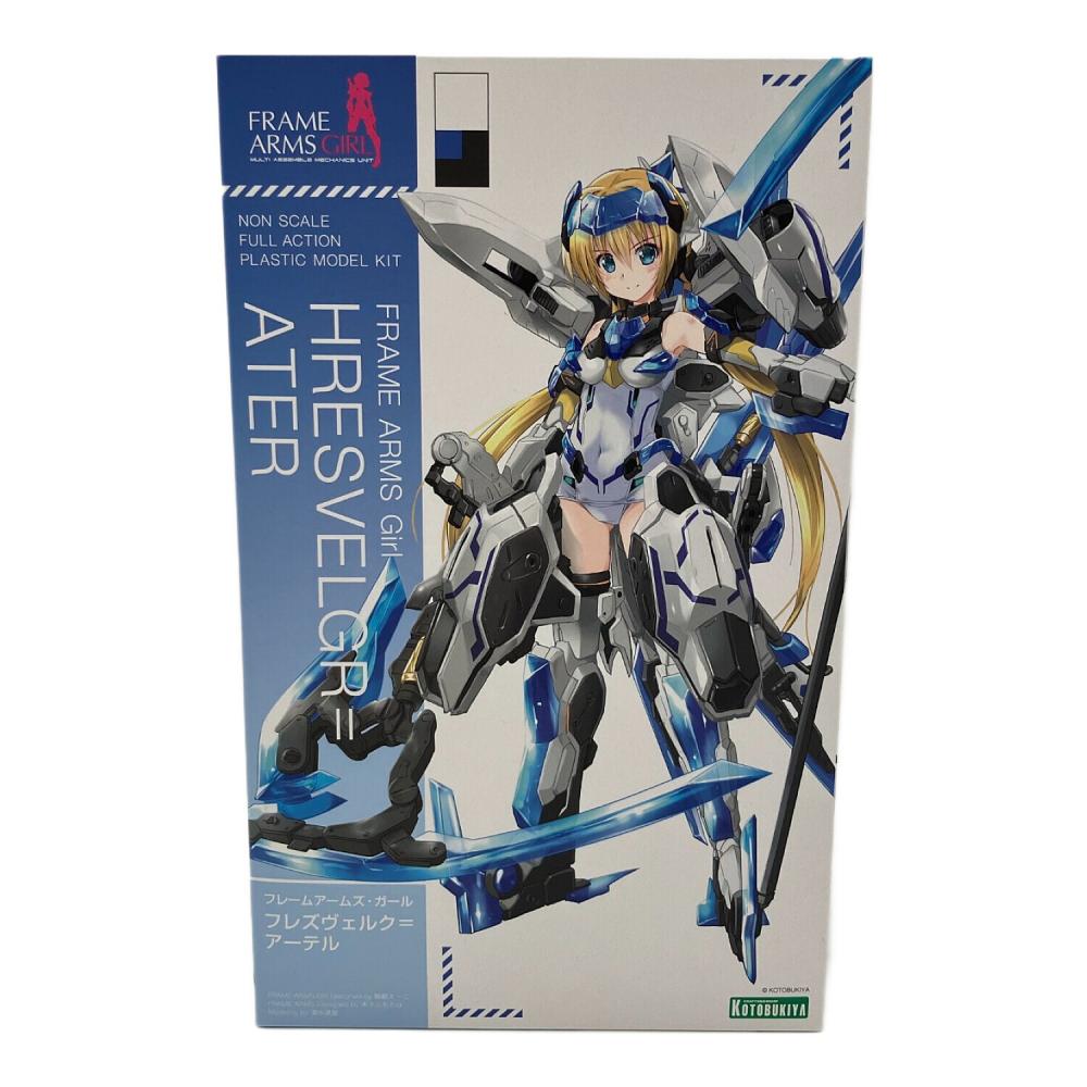 ワンオフ 完成品 アワートレジャー フレームアームズ・ガール フレズヴェルク フレームアームズ・ガール フレズヴェルク＝アーテル プラモデル