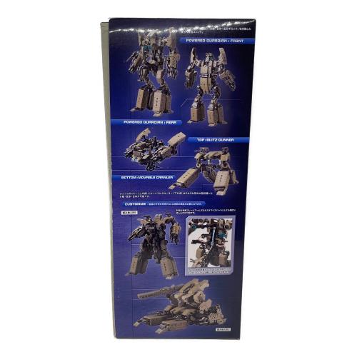 M.S.G モデリングサポートグッズ ギガンティックアームズ01 パワードガーディアン プラモデル