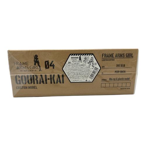 完全数量限定生産「フレームアームズ・ガール」4 プラモデル