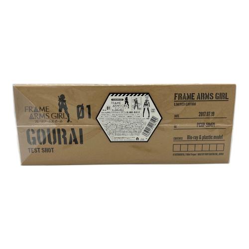 完全数量限定生産「フレームアームズ・ガール」1 プラモデル
