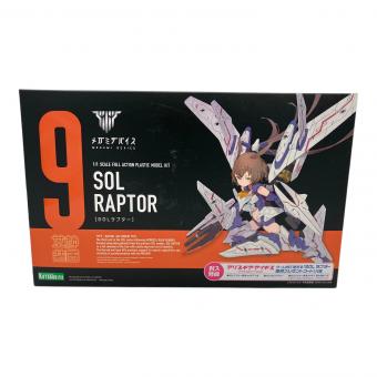 メガミデバイス SOLラプター 1/1 プラモデル プラモデル