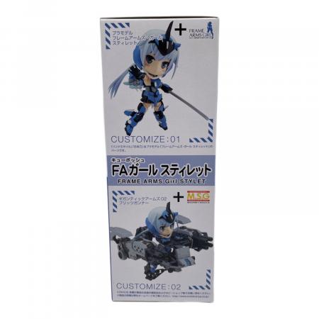 キューポッシュ フレームアームズ・ガール FAガール スティレット 可動