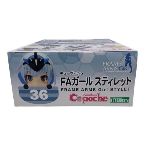 キューポッシュ フレームアームズ・ガール FAガール スティレット 可動フィギュア プラモデルKOTOBUKIYA(コトブキヤ)