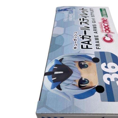 キューポッシュ フレームアームズ・ガール FAガール スティレット 可動フィギュア プラモデルKOTOBUKIYA(コトブキヤ)