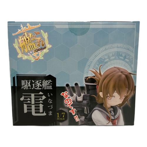 艦隊これくしょん -艦これ- 電 1/7 完成品フィギュア フィギュア