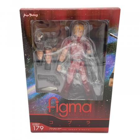 figma COBRA 3体セット　スペースコブラ figma COBRA THE SPACE PIRATE コブラ フィギュア｜トレファクONLINE