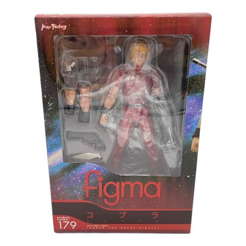 figma COBRA THE SPACE PIRATE コブラ フィギュア