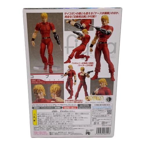 figma COBRA THE SPACE PIRATE コブラ フィギュア