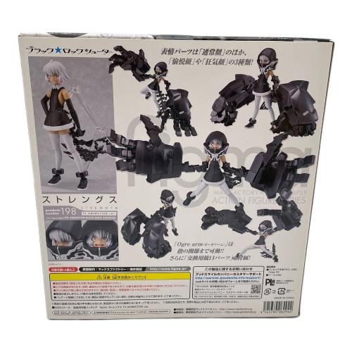 figma ストレングス TV ANIMATION ver. フィギュア