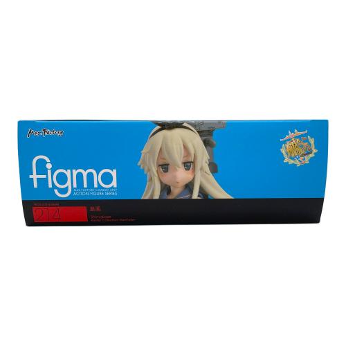 figma 艦隊これくしょん-艦これ- 島風 フィギュア