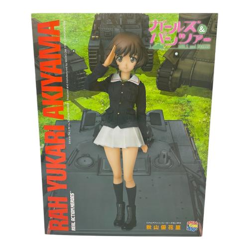 リアルアクションヒーローズ No.690 RAH ガールズ＆パンツァー 秋山優花里　箱側面ヨレ、ヤブレ有