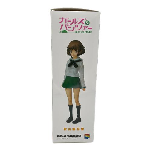 リアルアクションヒーローズ No.690 RAH ガールズ＆パンツァー 秋山優花里　箱側面ヨレ、ヤブレ有