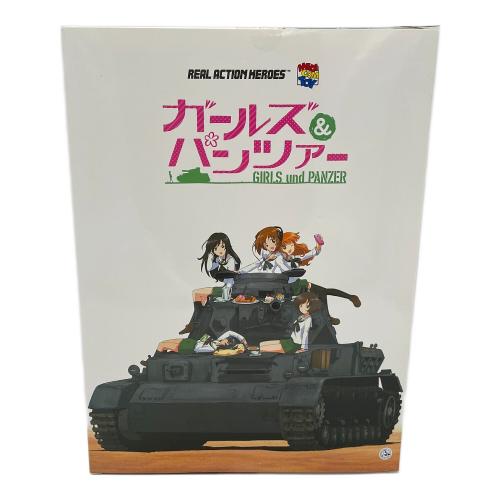 リアルアクションヒーローズ No.690 RAH ガールズ＆パンツァー 秋山優花里　箱側面ヨレ、ヤブレ有