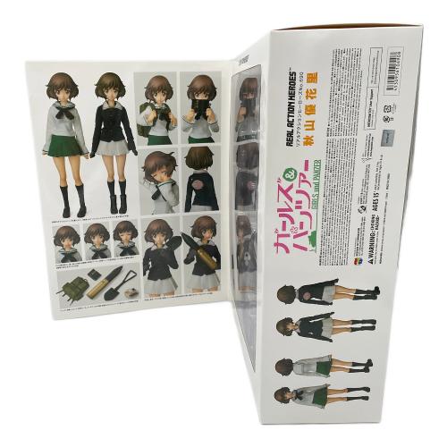 リアルアクションヒーローズ No.690 RAH ガールズ＆パンツァー 秋山優花里　箱側面ヨレ、ヤブレ有