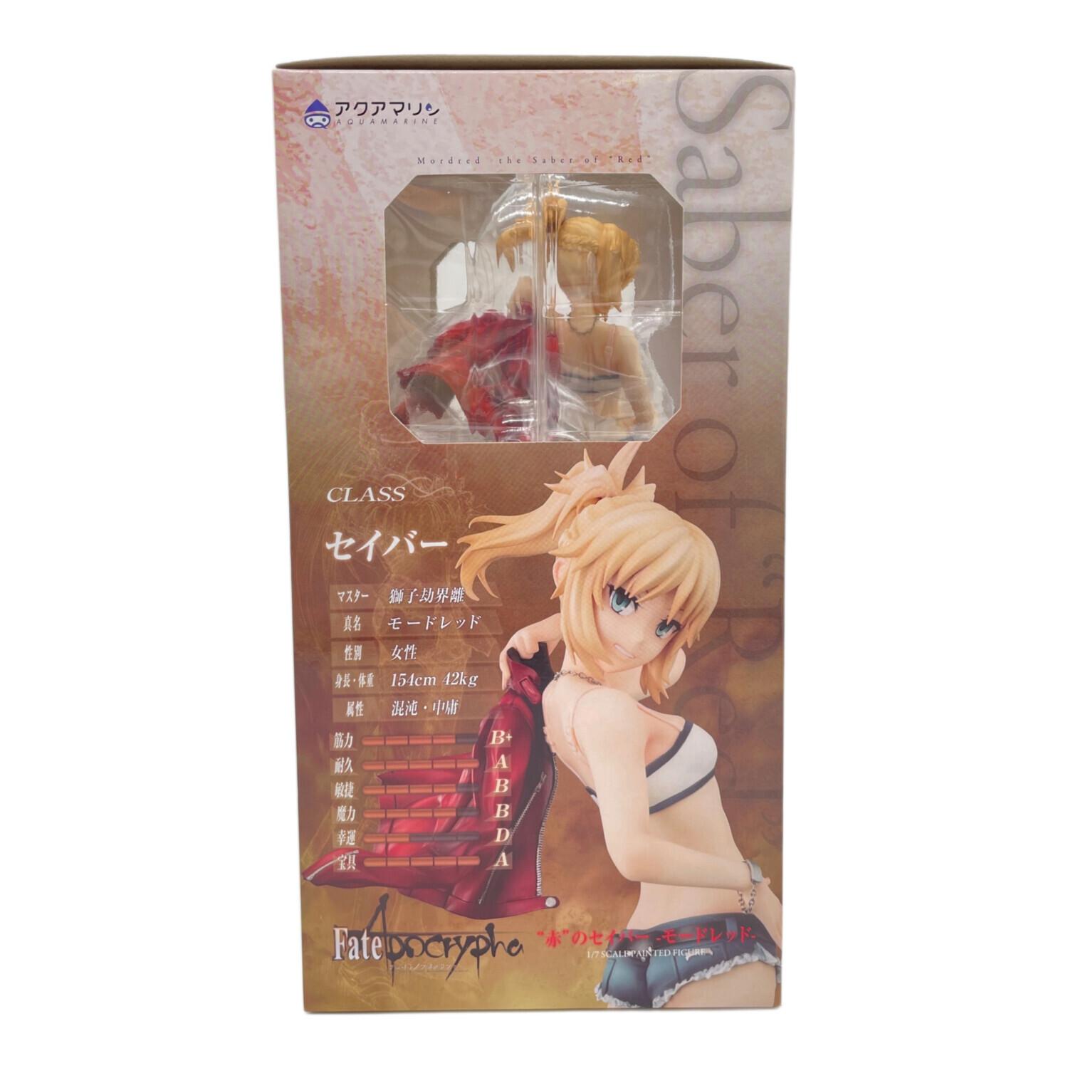 Fate/Apocrypha “赤”のセイバー -モードレッド- 1/7 フィギュア