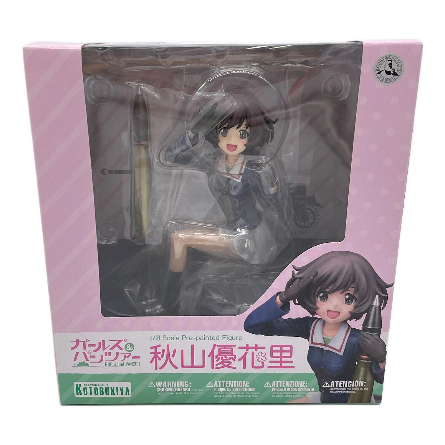 ガールズ＆パンツァー 秋山優花里 1/8 完成品フィギュア フィギュア