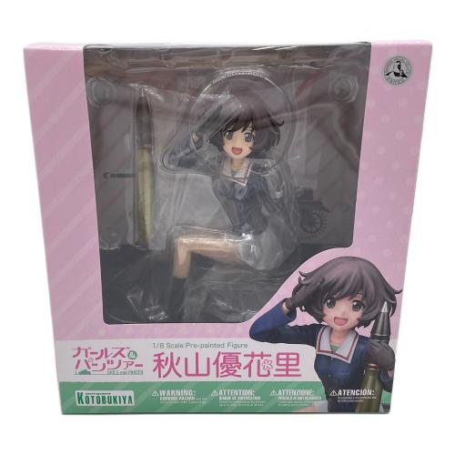 ガールズ＆パンツァー 秋山優花里 1/8 完成品フィギュア フィギュア