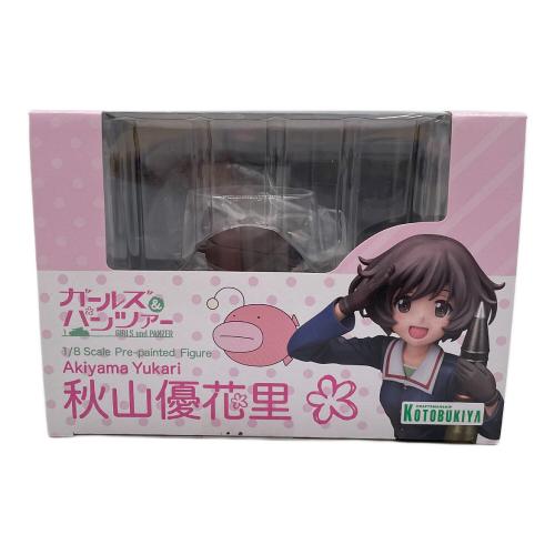 ガールズ＆パンツァー 秋山優花里 1/8 完成品フィギュア フィギュア