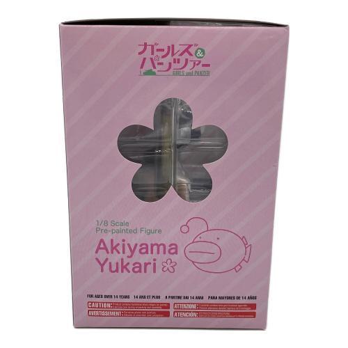 ガールズ＆パンツァー 秋山優花里 1/8 完成品フィギュア フィギュア