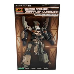M.S.G モデリングサポートグッズ ギガンティックアームズ01EX グラップラーガーディアン プラモデル