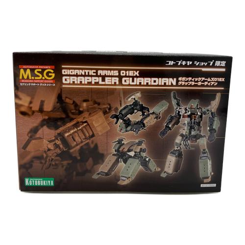 M.S.G モデリングサポートグッズ ギガンティックアームズ01EX グラップラーガーディアン プラモデル